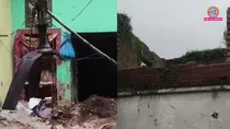 UP Heavy Rainfall
