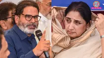 Prashant Kishor meet Sunetra Pawar