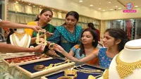 Kalyan Jewellers Share Price 