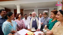 PM Modi new NDA MP meeting: