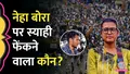 trending-image