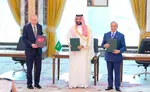 Mecca Joint Defense Agreement