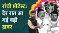 trending-image