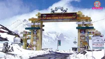 India marks 27 key Arunachal Pradesh locations on map