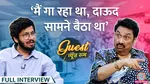 Kumar Sanu interview