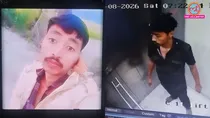 Ahmedabad, Ahmedabad rape, Ahmedabad rape case, Ahmedabad PG rape, gujarat news, Ahmedabad PG rape case, security guard, security guard arrest, Anandnagar PG, student assault case, terrace rape allegation, Dharm Singh, CCTV