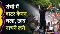 trending-image