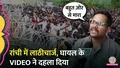 trending-image