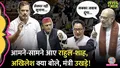 trending-image