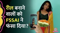 FSSAI, Social Media Influencers, Food Products, Boosts Immunity, Rich in Nutrients