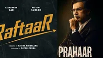 Rajkumar rao, prahaar: ujjwan nikam story, raftaar,