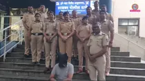 Pune digital arrest scam