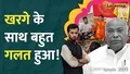 trending-image