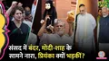 trending-image