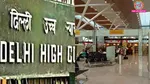 delhi high court bomb threat: 