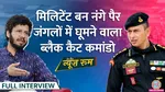 GITN, Kaushal Kashyap