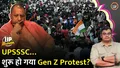 trending-image
