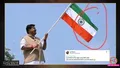 trending-image