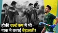 trending-image