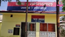 woman periods, periods, husband wife, husband wife conflict, husband wife dispute, honeymoon, honeymoon in andaman, honeymoon assault, Andaman Nicobar, Andaman and Nicobar Islands, Gorakhpur, Gorakhpur news
