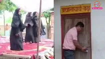 Burqa, Dance, Gonda School, gonda Burqa dance