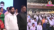 Eknath Shinde Vande Mataram
