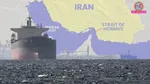 Iran loses control over the Strait of Hormuz: 