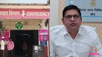maharashtra: