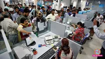 Bank Jobs