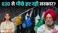 trending-image