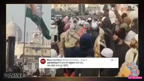 afghanistan indian national anthem tricolor deoband viral video fact check