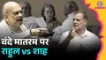 trending-image