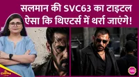 salman khan, svc63, monster, 