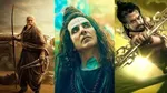 shiv purana, madhuri dixit, kamal haasan, amitabh bachchan,