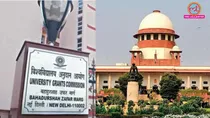 ugc equity regulations centre reconsider supreme court hearing
