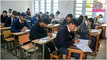 Chhattisgarh Paper Leak, Indira Gandhi Agricultural University