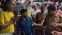 Hamirpur, UP