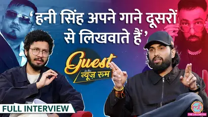 MC Square interview gitn lallantop, MC Square Interview