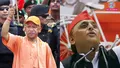 trending-image