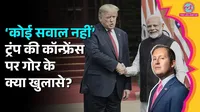serjio gor 