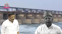 Farakka Water Treaty