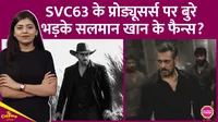 Salman khan, svc63, monster, vamshi paidipally, dil raju, 