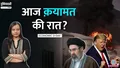 trending-image