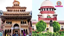 Banke Bihari Temple, Supreme Court
