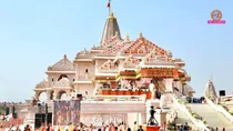 Ayodhya, Ram Mandir