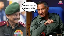 kirana hills operation sindoor-general anil chauhan sargodha attack
