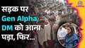 trending-image