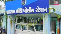 Valsad gangrape case