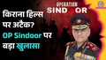 trending-image