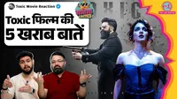 Toxic, Yash, movie, Cinema,  